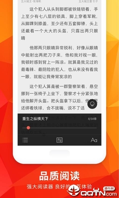 英亚国际官网app